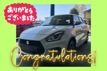 【クルマレビュー・感想・決め手は？】マニュアル車で運転したい！／豊田市 K様